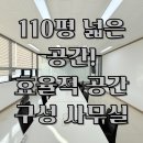 RM공인중개사사무소 이미지