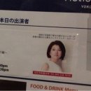 유사미