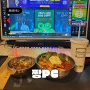 선부PC 이미지