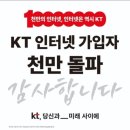 성원인터넷 이미지