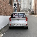 물만난 강아지 이미지