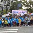 포항송곡초등학교 이미지