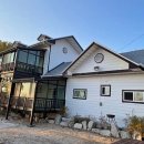 하이얀 펜션 이미지