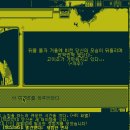 고이조 이미지