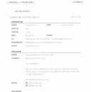 마인즈피자 Daum카페