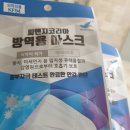 새내역약국 이미지