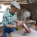 영동공공하수처리장 이미지