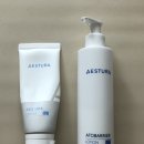 양산빛나라피부과의원 이미지