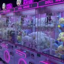 와!뽑기방 이미지