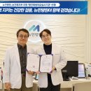 뉴민병원 이미지