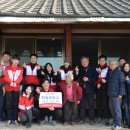 부여지역아동센터 이미지