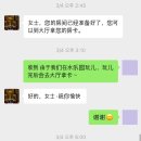 아틀란티스(ATLANTIS) | [싼야] 아틀란티스 호텔(Atlantis Sanya) 오션 뷰 킹룸 후기