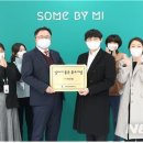 ㈜페렌벨