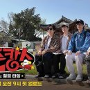 문소3길 이미지