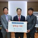 (주)원엔지니어링 이미지