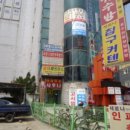 수원시 팔달구 중부대로 이미지