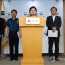 청사정화장실 이미지