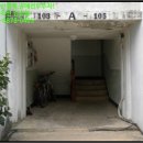 광양읍 광양중학교 이미지