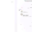 빈베이비