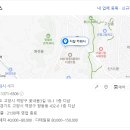 디샵 - 제주시 | 디샵