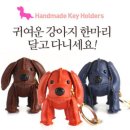 핸드메이드 이미지