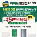 칠성마트 이미지