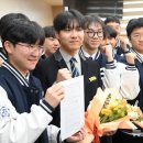 서석고등학교 이미지