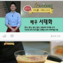 마포돼지갈비 이미지