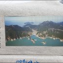 흑산 최익현유적지 이미지