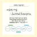 수작떡공방