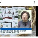 미듬애농장 이미지