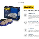 (주)텍스타 네이버블로그