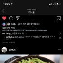 바다양푼이동태탕찜여수
