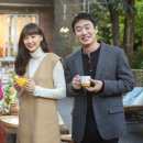 골드식품 - 남동구 | 골드식품