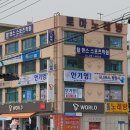 안기영행정사사무소 이미지