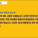올리브입시영어학원