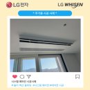 시스템에어컨 - 의정부시 호국로1111번길 31 | 시스템에어컨