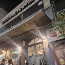 신서고등학교 | 역 맛집] 1인분 시켰는데 3인분이? 잡내 없이 통통한 야채곱창 끝판왕 '대박곱창' 솔직 후기 - 내돈내산