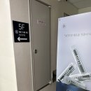 망우역 1번 출구 이미지