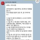 미즈약국 이미지