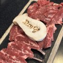 부천 양고기 맛집 꼬미양｜가족 모임·회식하기 좋은 룸 식당