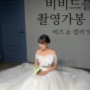 제이와이(JY)헤어
