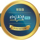 연세나로국어논술