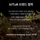 더블유메디 | 인스타 알고리즘템 medi w cream 메디제이 더블유크림 소비기록 | 구매 링크+후기 추가