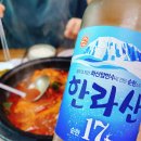 뱃머리 식당 이미지