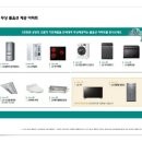 미성동-25 이미지