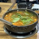 천일횟집 - 포항시 북구 해안로 2533 | [부산 서면] 천일횟집 솔직 방문 후기 신선한 회 맛집 추천!