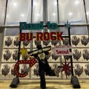 오 마이 프렌즈 | SPYAIR 내한 후기