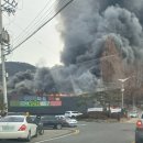 대원식자재 이미지