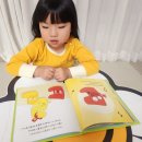 그림책으로 마음이 크는 한글공부 | [345 처음 한글] 그림책으로 시작한 4세 한글ㅣ 워크북·양육자 가이드 활용 후기